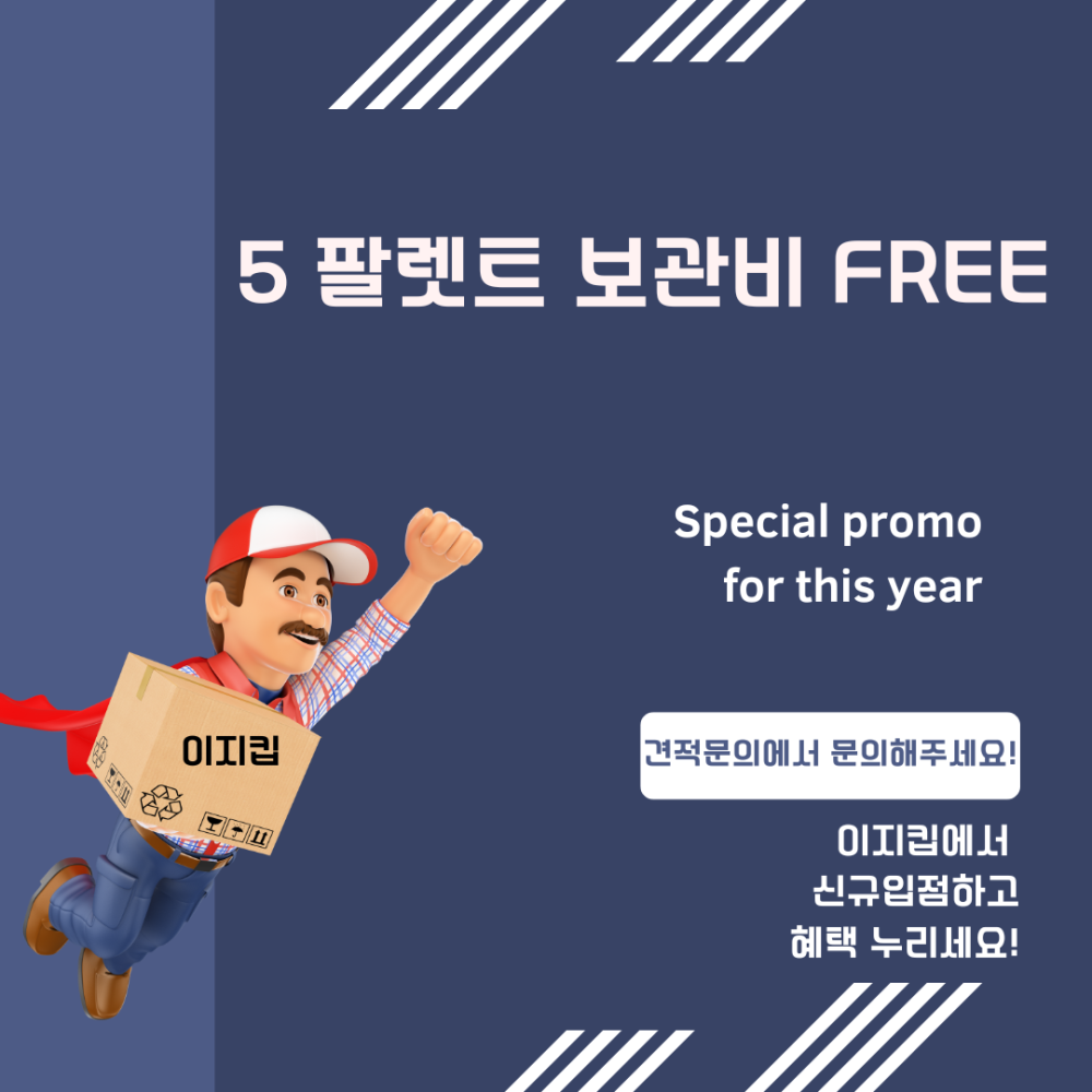 Navy Free Delivery Promo Instagram Post (1).png